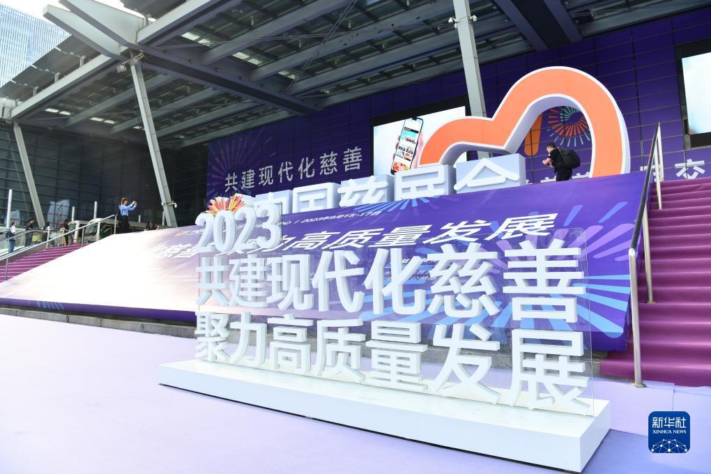 永利线上现金